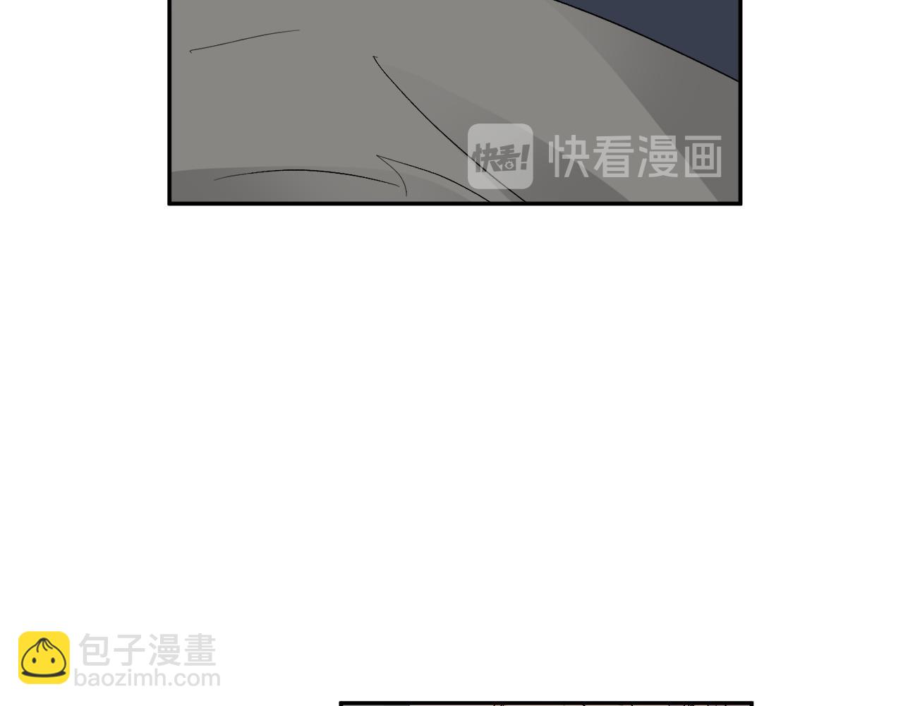 第33话 第二次车祸42