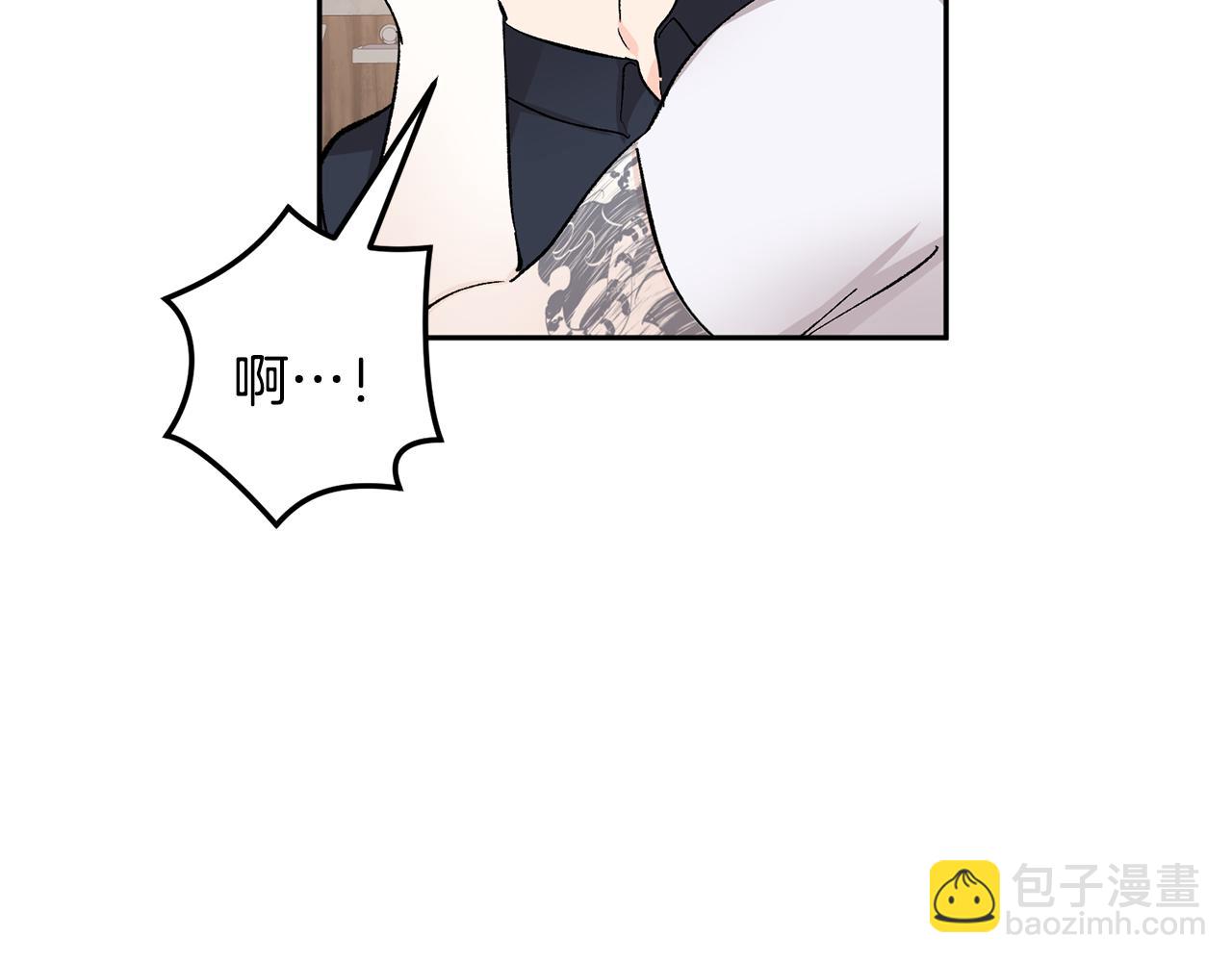 第33话 第二次车祸8