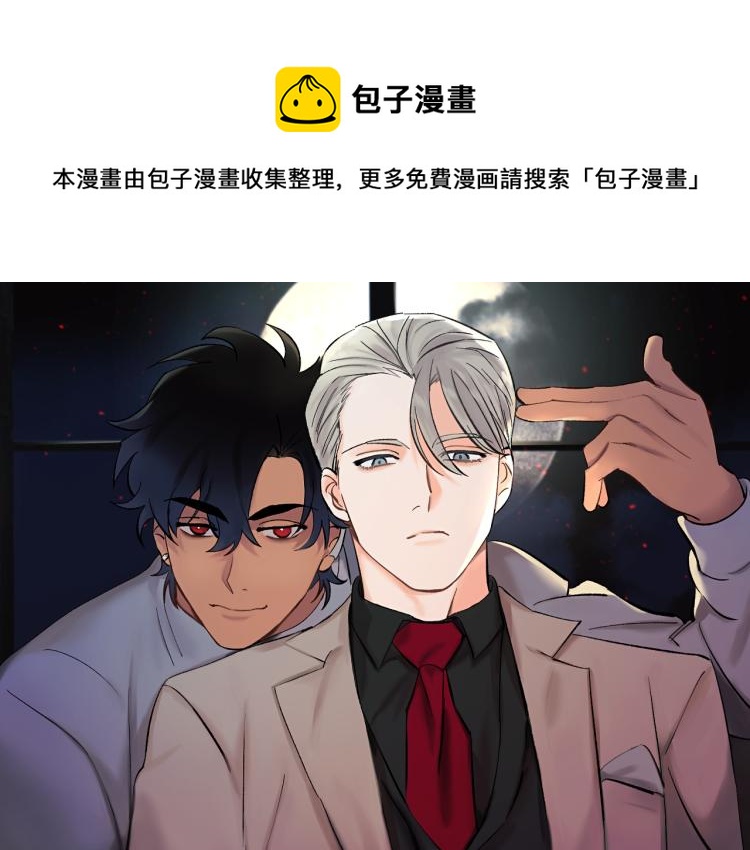 第37话 成见0