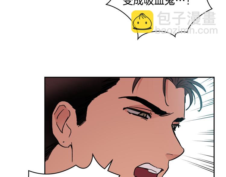 第37话 成见107
