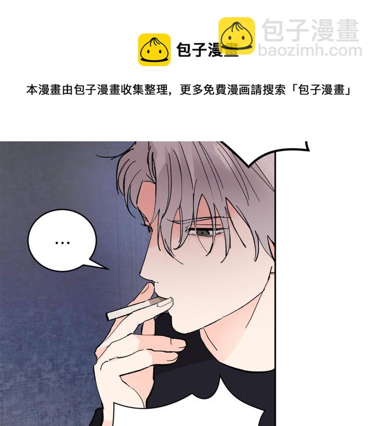 第37话 成见109
