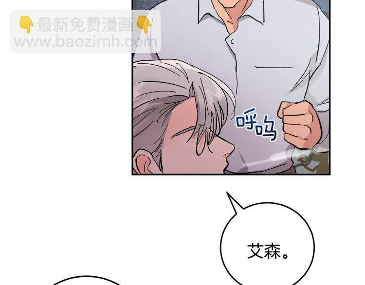 第37话 成见111