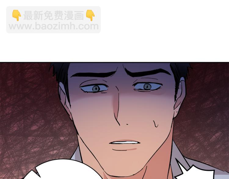 第37话 成见114