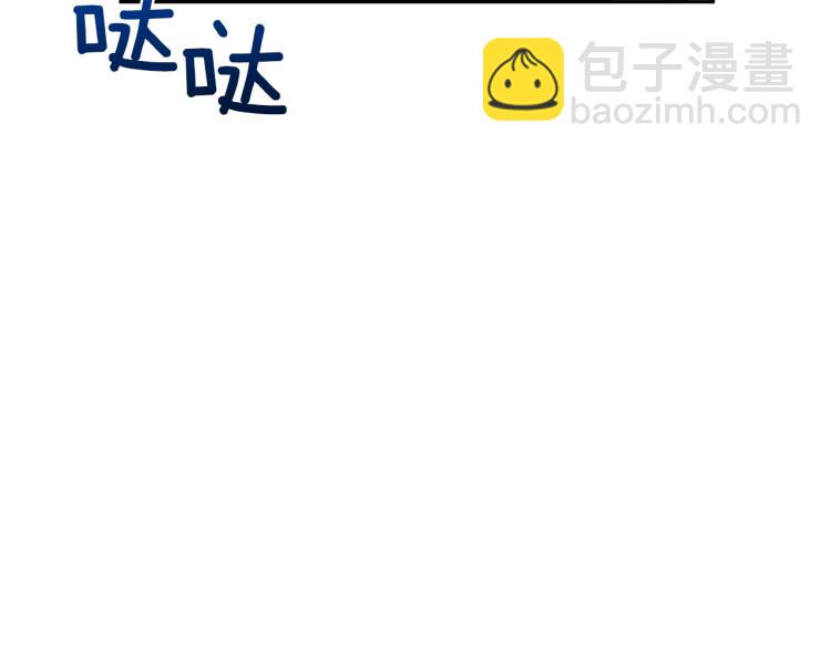 第37话 成见117