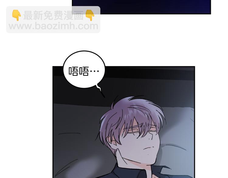 第37话 成见119