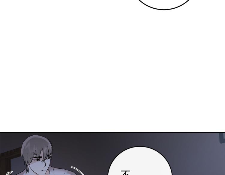 第37话 成见122