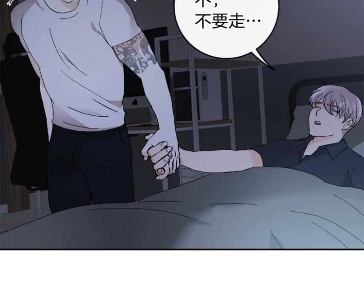第37话 成见123