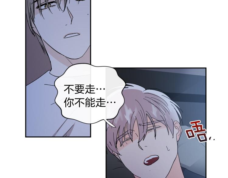第37话 成见125