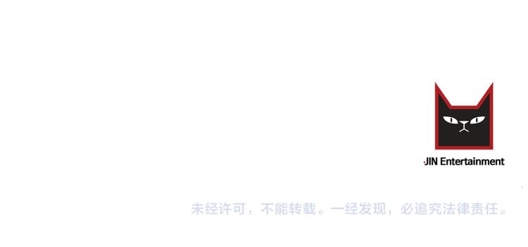 第37话 成见131