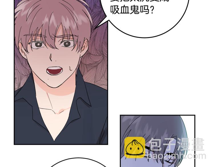 第37话 成见135