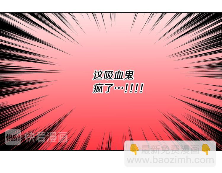 第37话 成见18