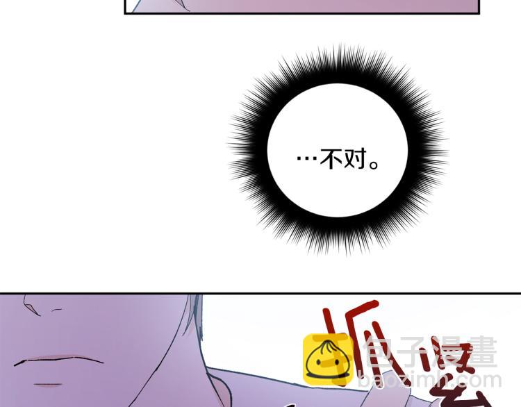 第37话 成见22