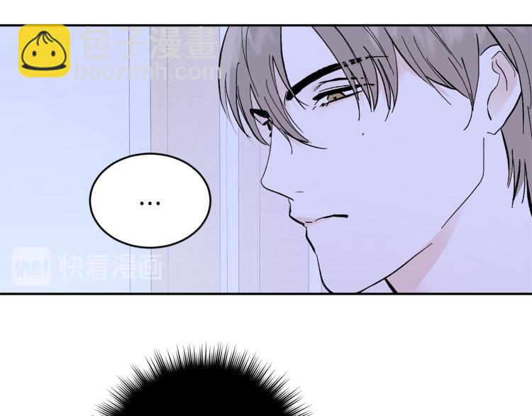 第37话 成见28
