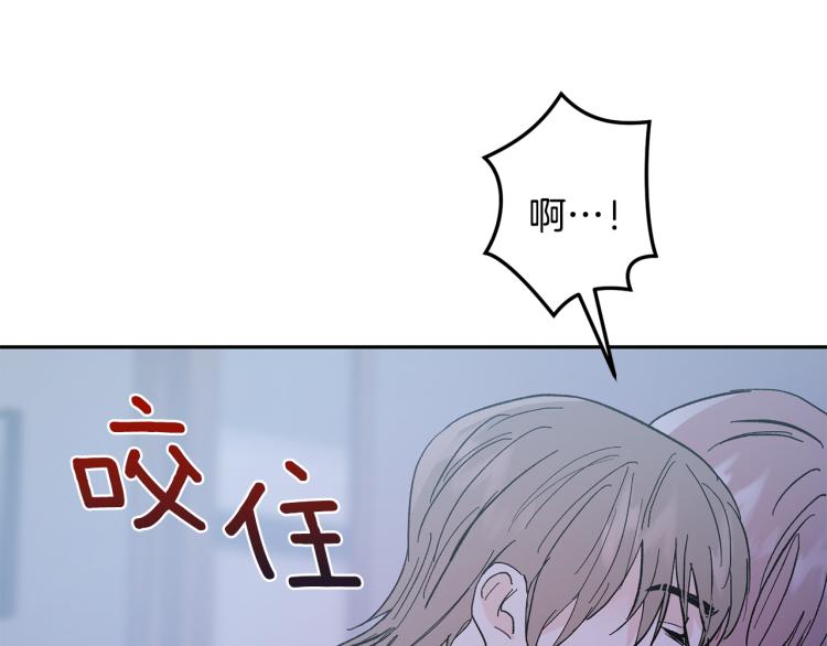 第37话 成见31
