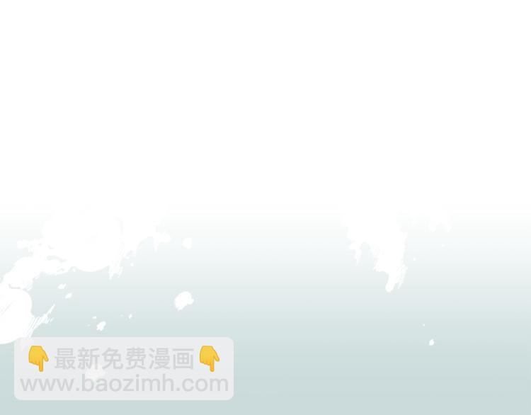 第37话 成见36