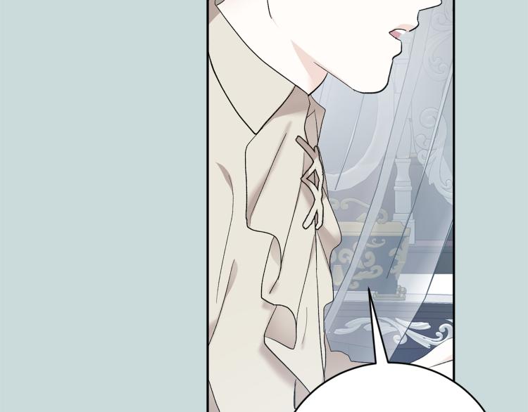 第37话 成见45