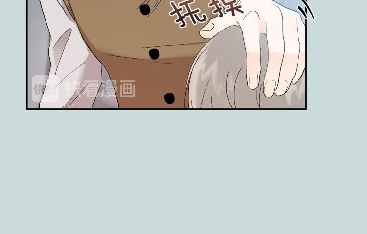 第37话 成见52