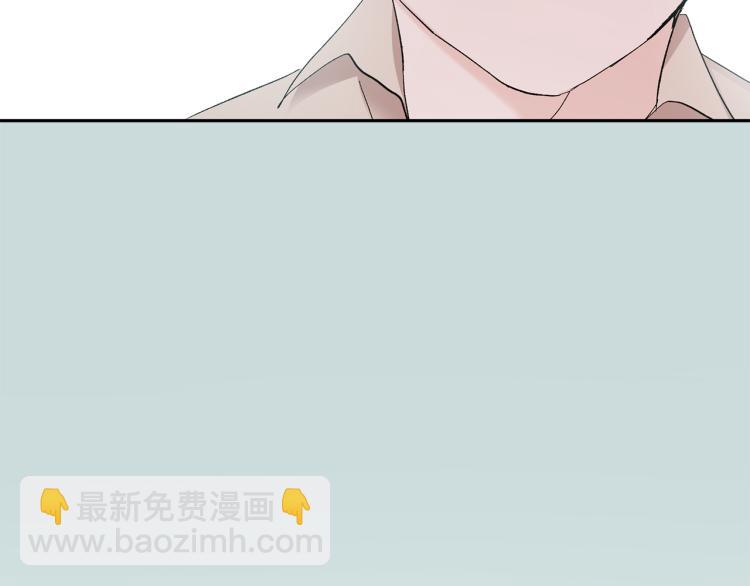 第37话 成见54