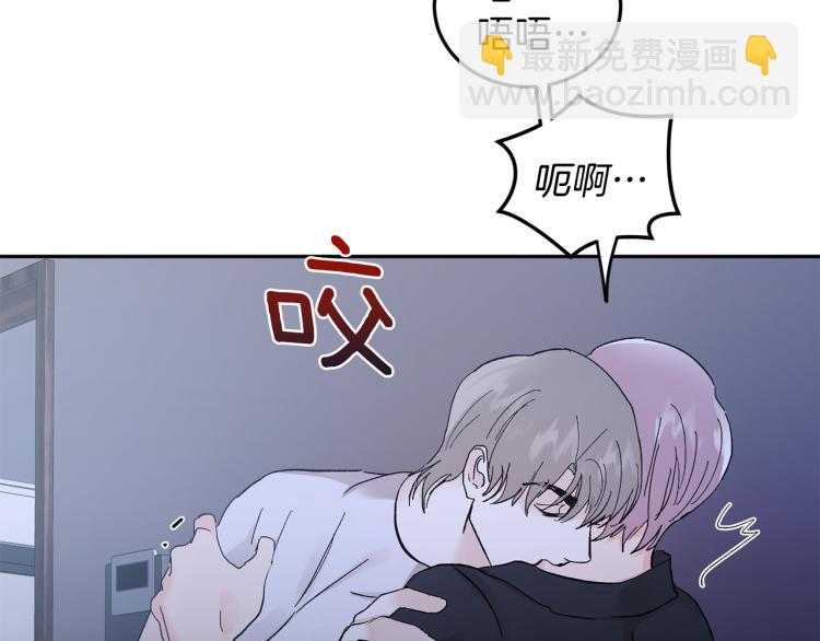 第37话 成见59