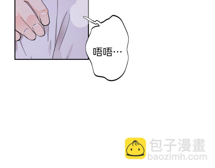 第37话 成见63