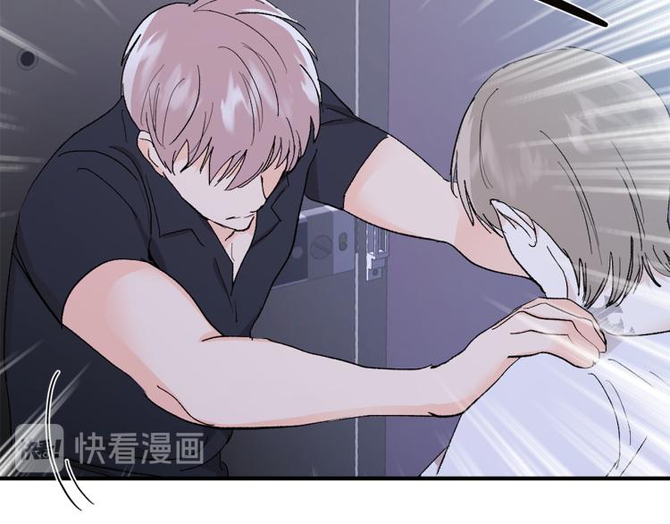 第37话 成见66