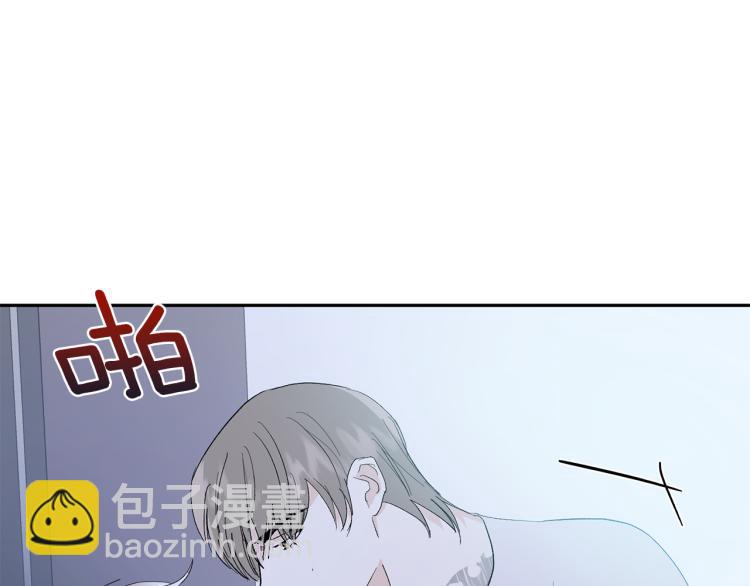第37话 成见73