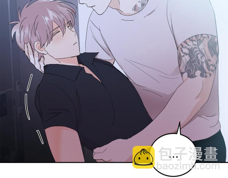 第37话 成见74