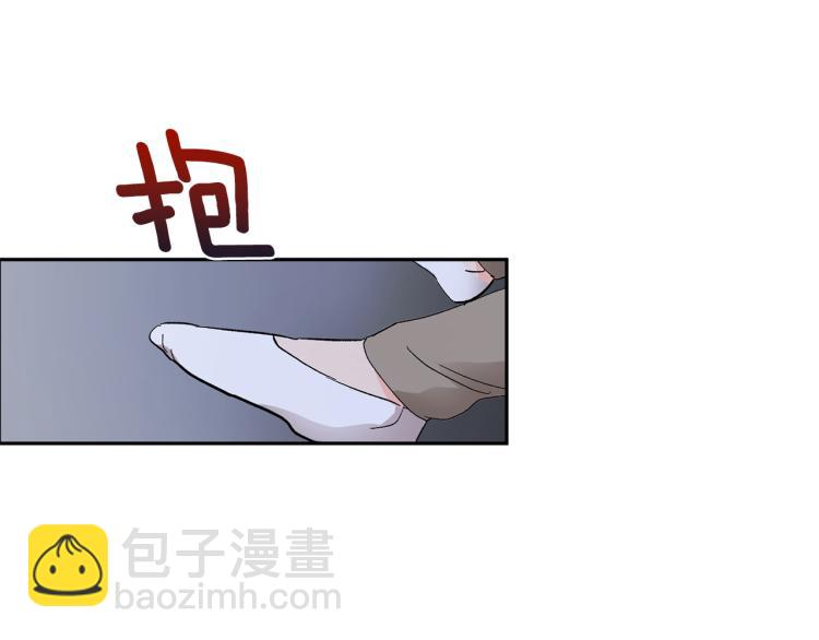 第37话 成见77