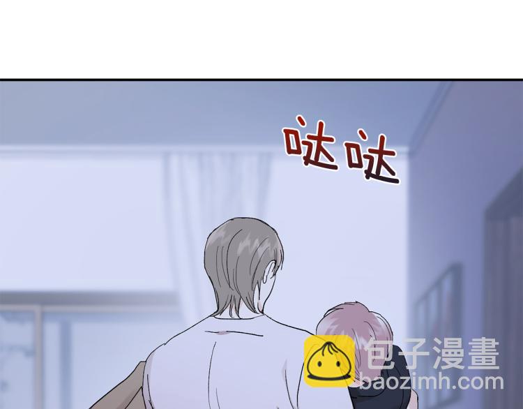 第37话 成见78
