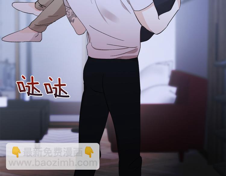 第37话 成见79