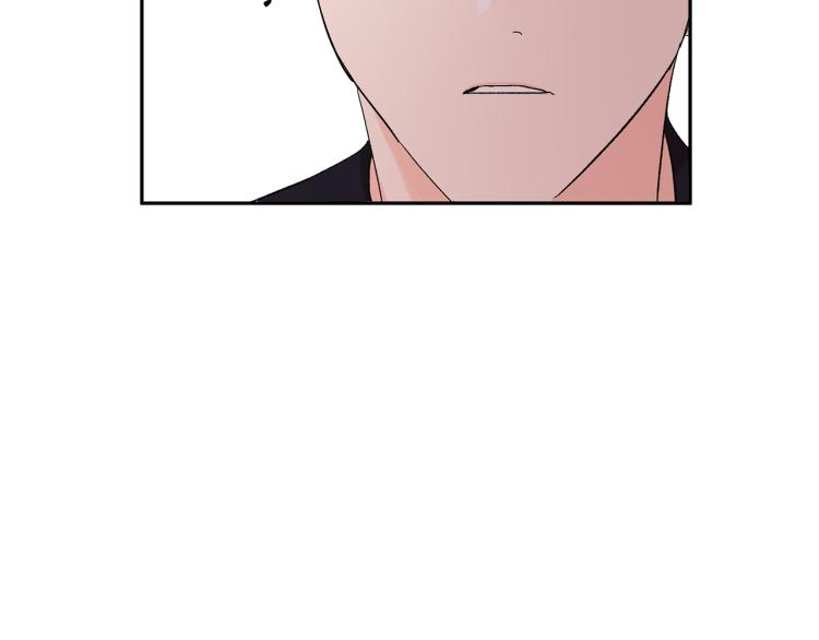 第37话 成见93