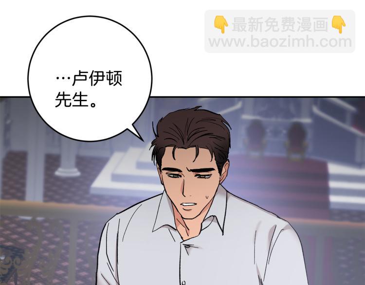 第37话 成见94