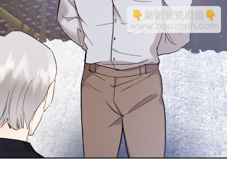 第37话 成见95