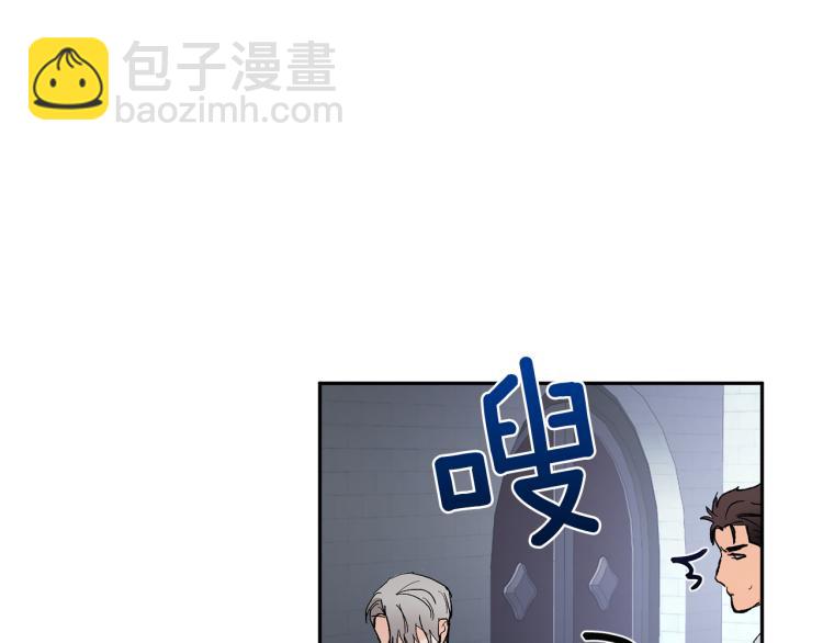 第37话 成见96