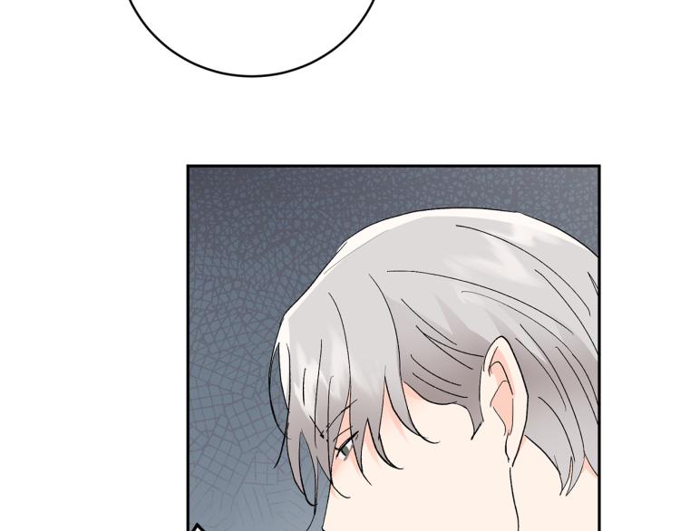 第37话 成见99