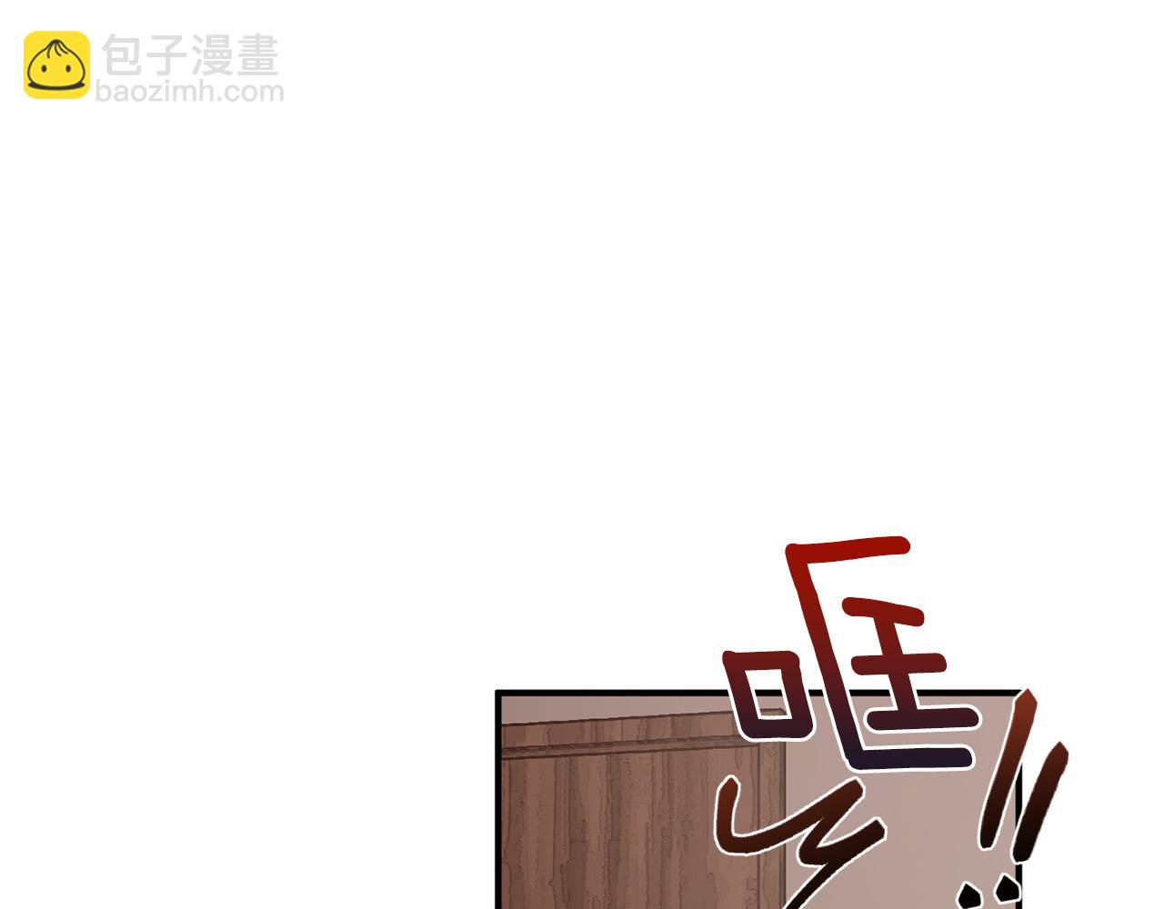 第48话 可怕的一面115