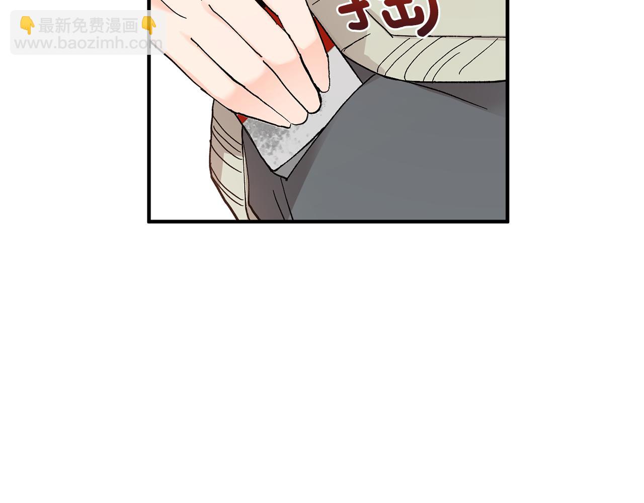 第48话 可怕的一面120