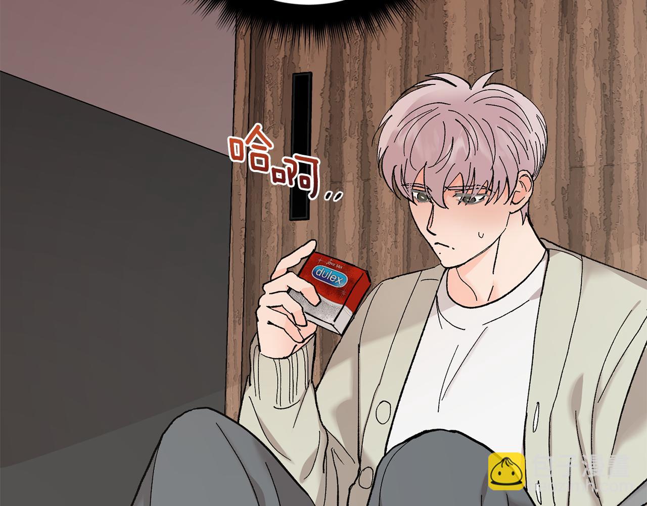 第48话 可怕的一面122