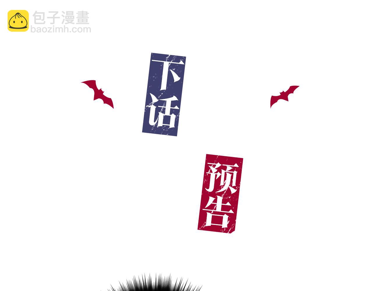第48话 可怕的一面125