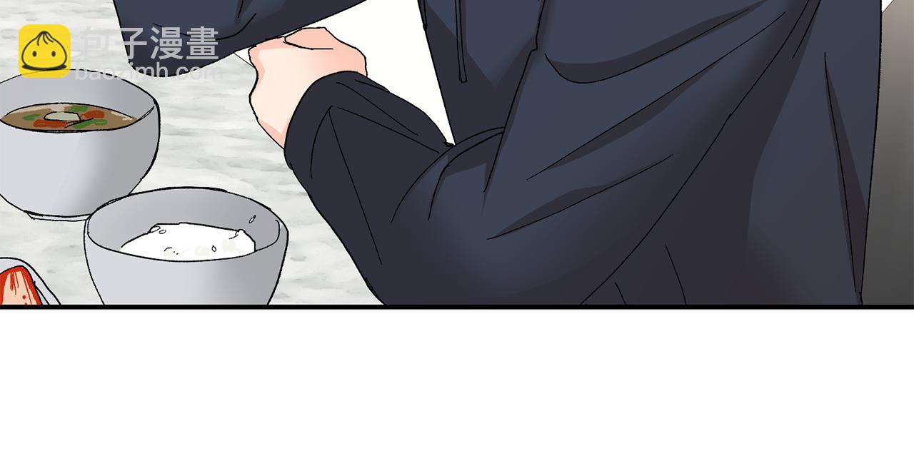 第48话 可怕的一面20