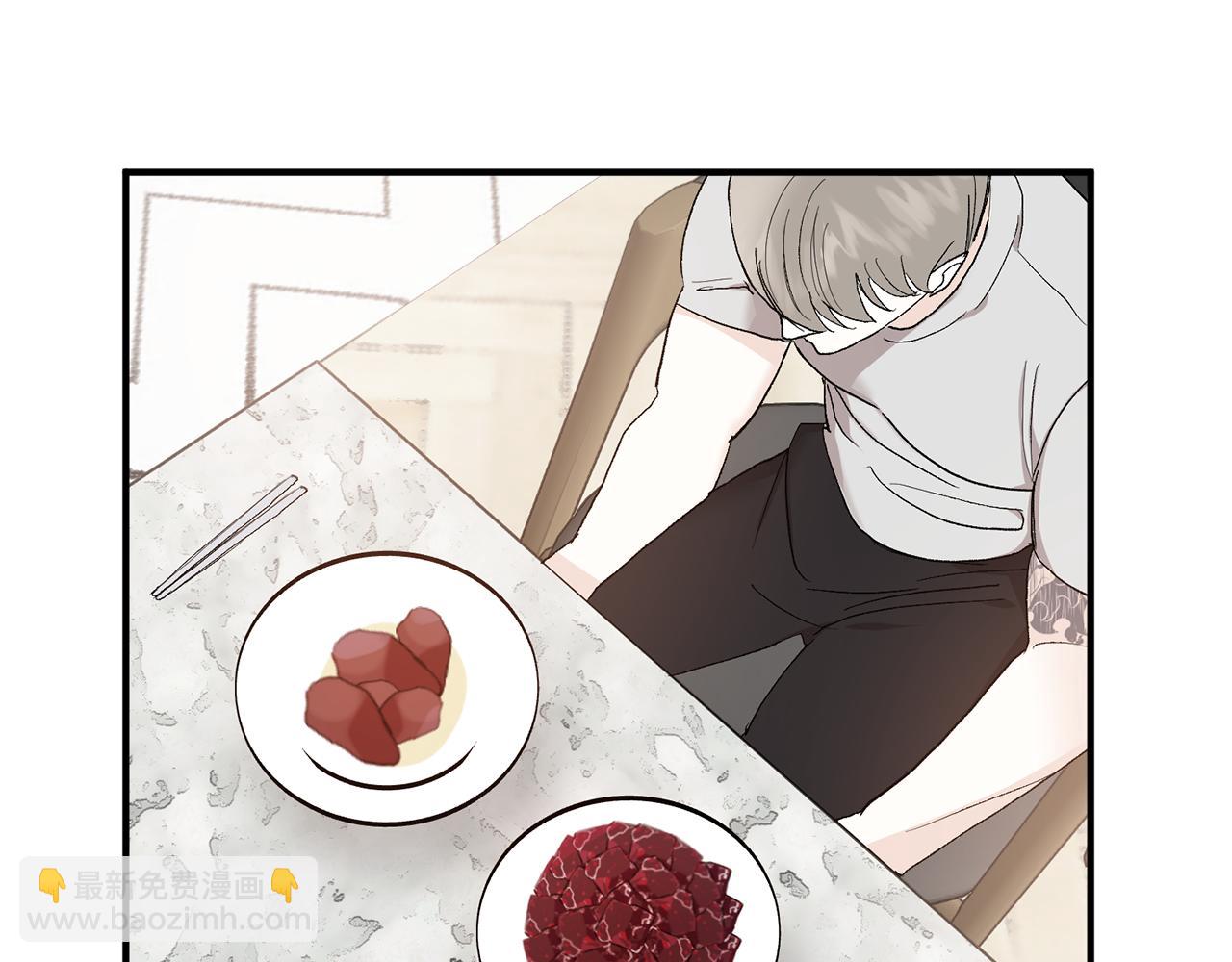 第48话 可怕的一面3