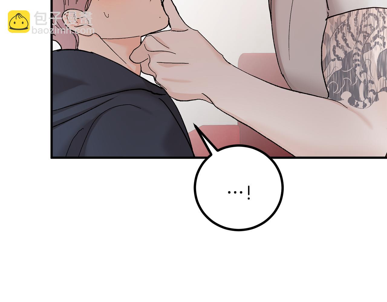 第48话 可怕的一面59