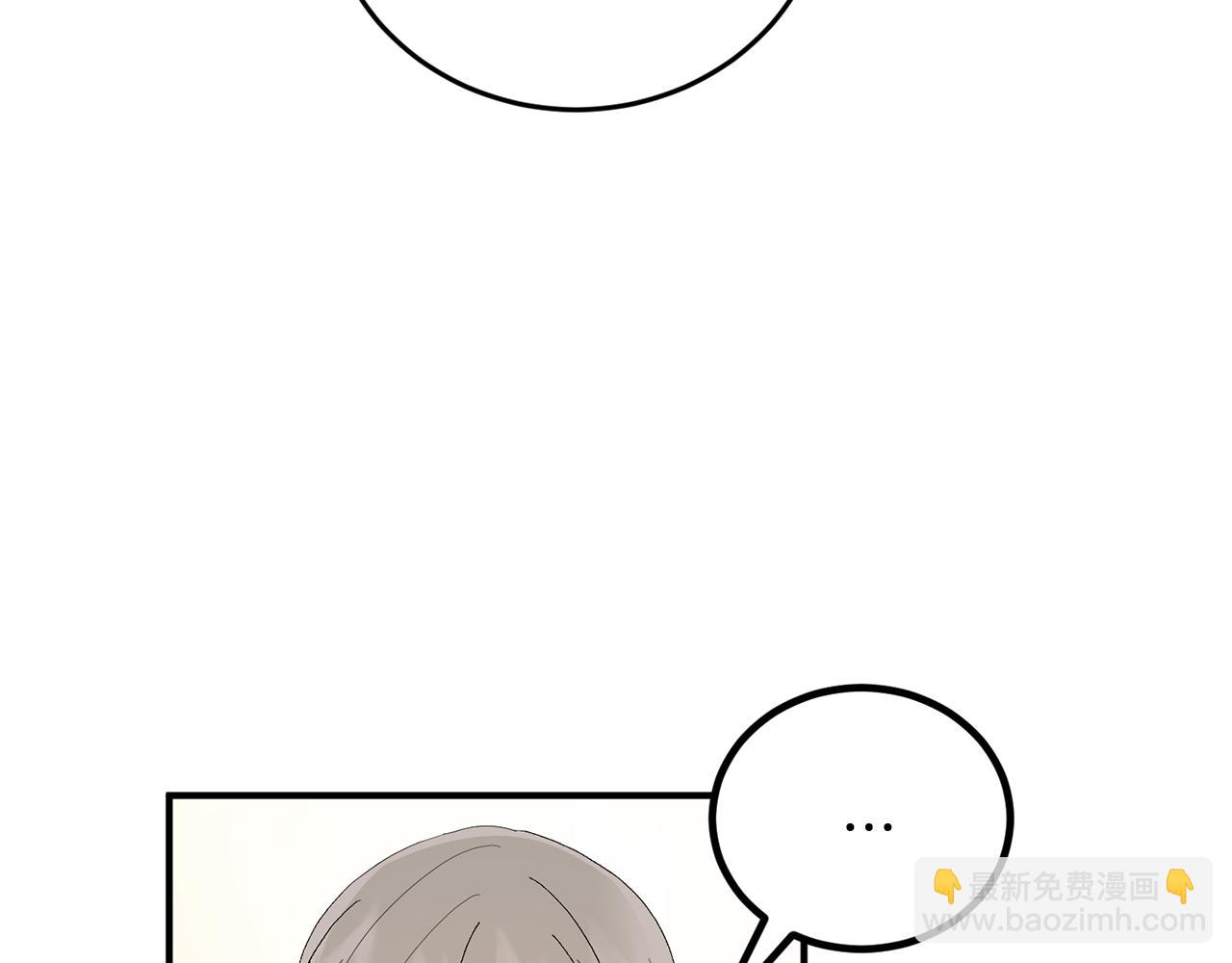 第48话 可怕的一面6