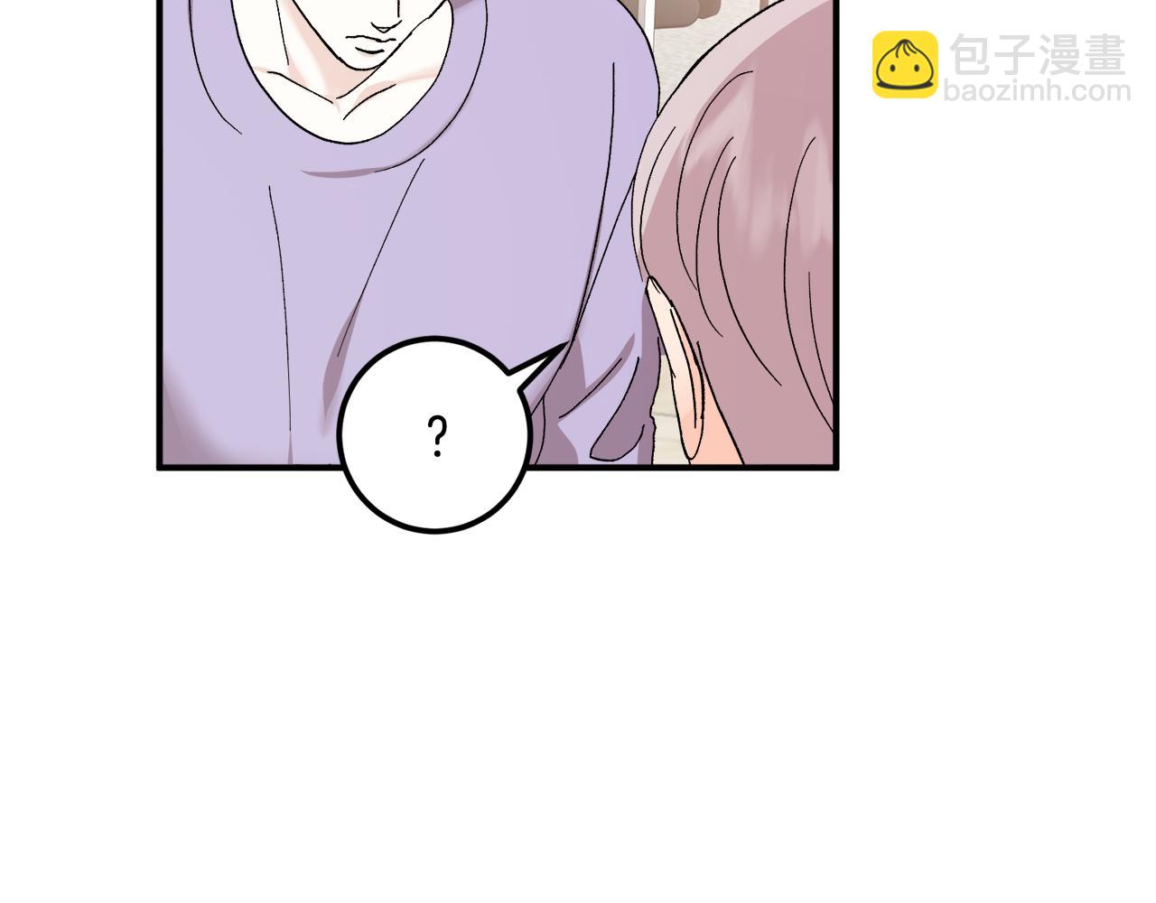 第48话 可怕的一面97