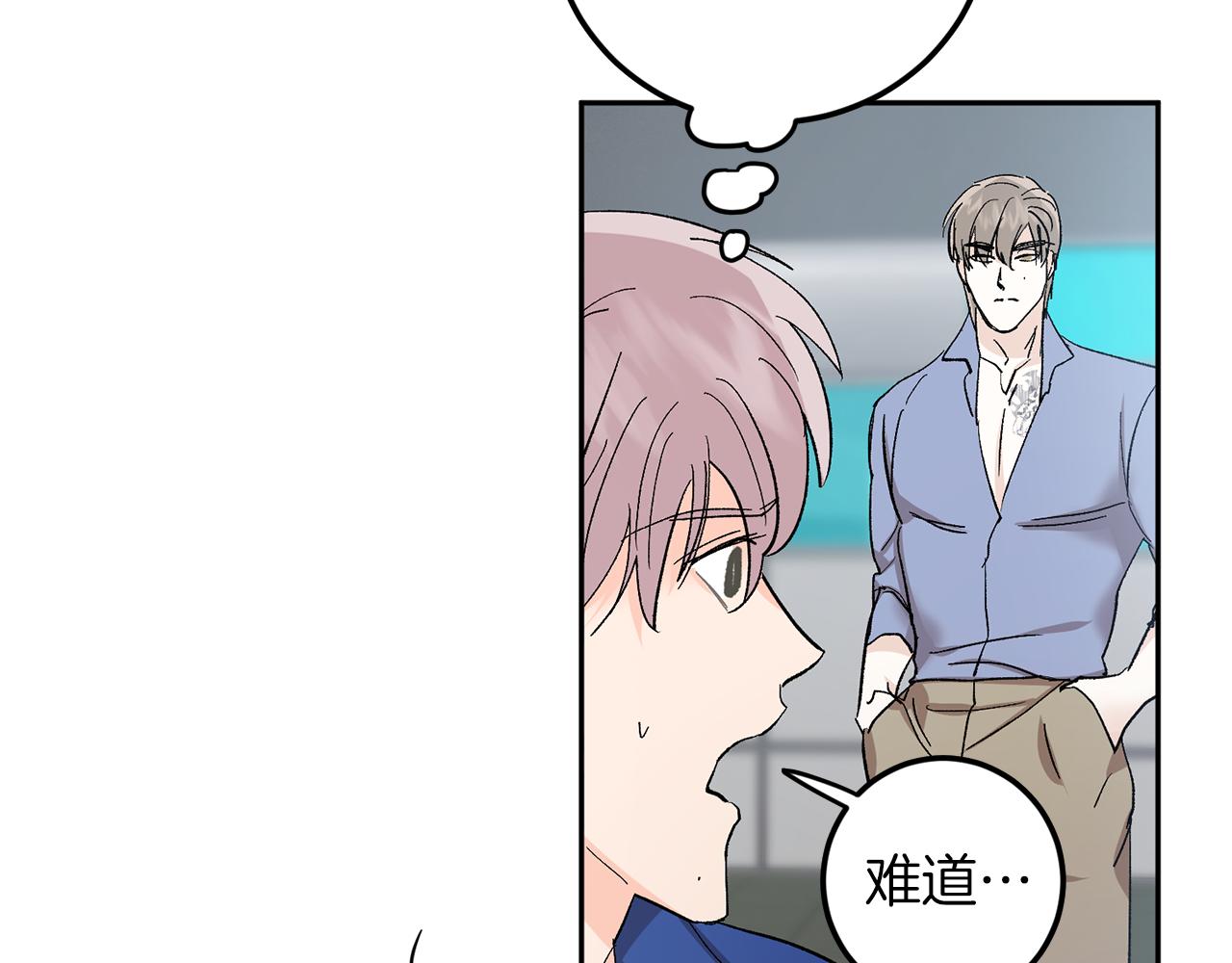 第57话 依依不舍10