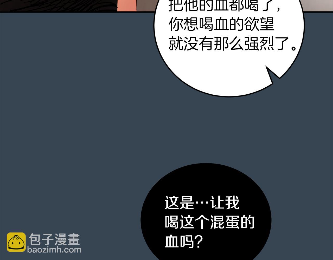 第57话 依依不舍105