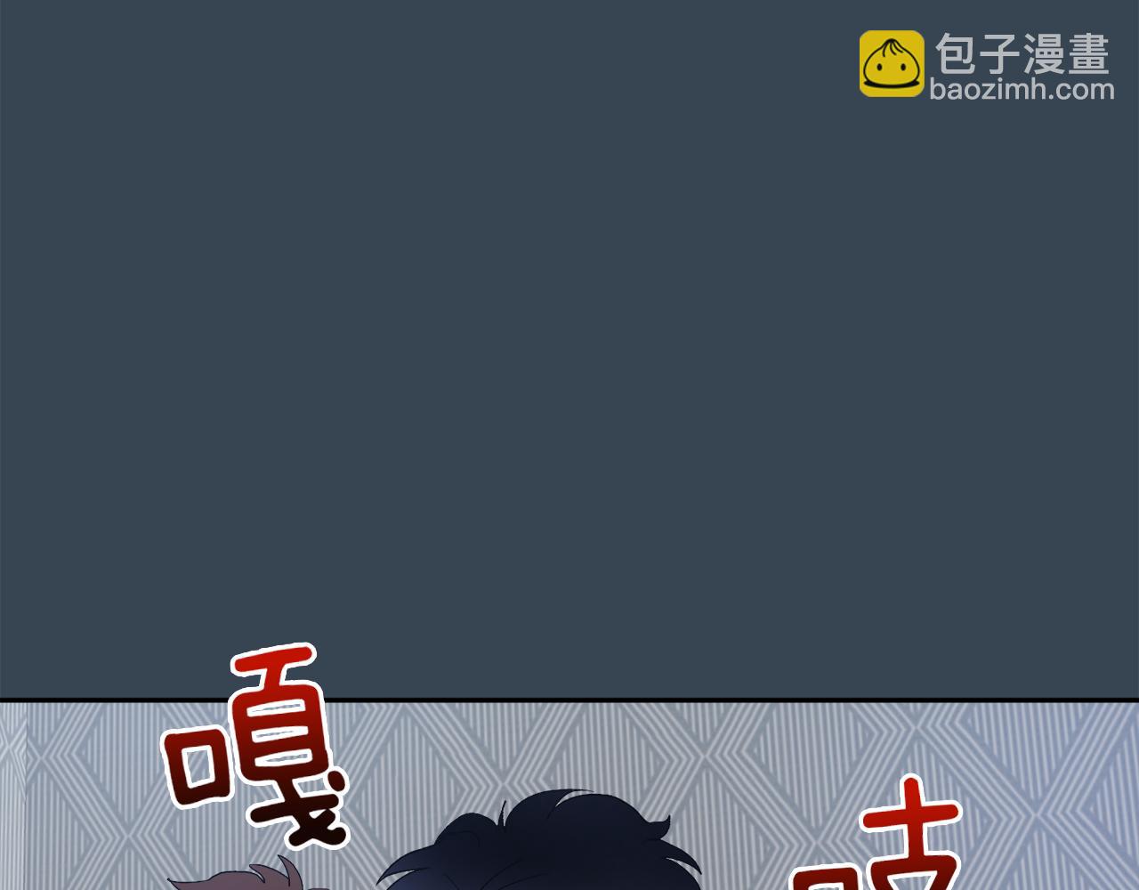 第57话 依依不舍114