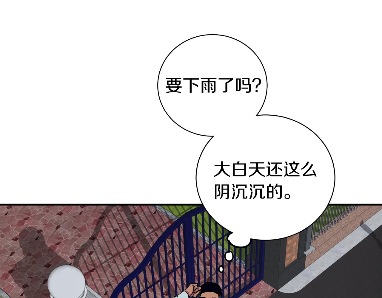 第57话 依依不舍127