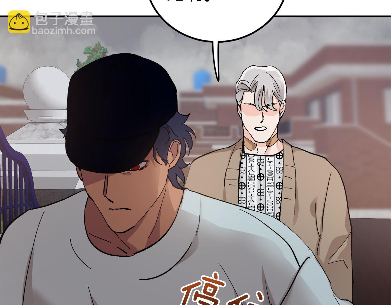 第57话 依依不舍131