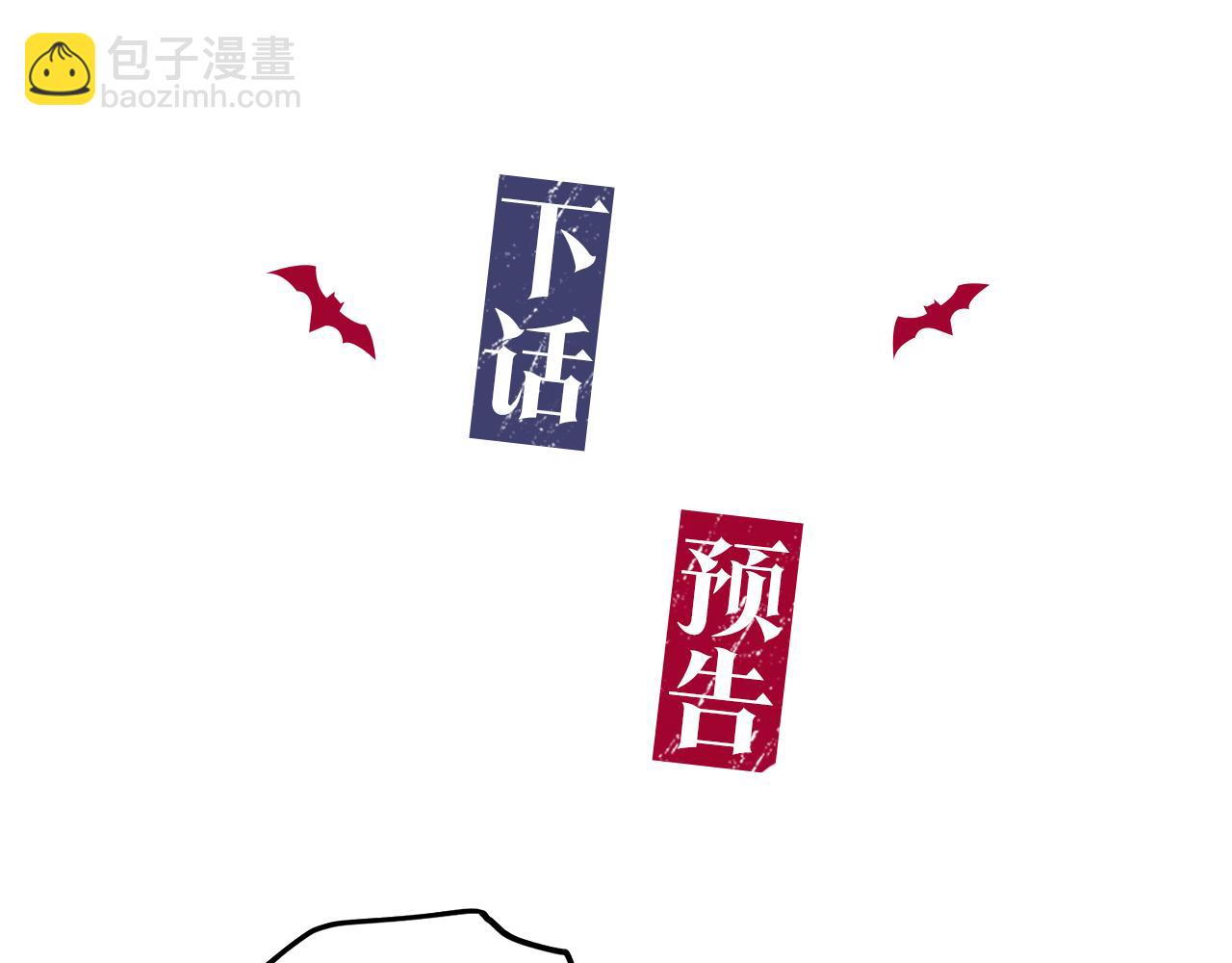 第57话 依依不舍136